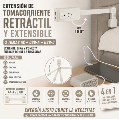 TOMA CORRIENTE PLEGABLE CON PUERTO USB